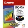 BC06 P Cart for Canon BJC210 Colour Photo BC 06
